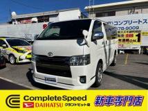 2017 Toyota Regiusace Van