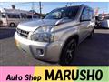 2008 Nissan X-Trail