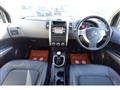 2008 Nissan X-Trail
