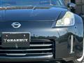 2006 Nissan Fairlady Z