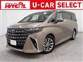 2025 Toyota Alphard G