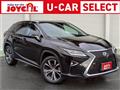 2015 Lexus RX