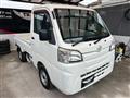 2017 Daihatsu Hijet Truck