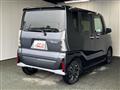 2023 Daihatsu Tanto Custom