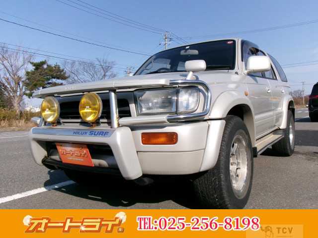 1995 Toyota Hilux Surf
