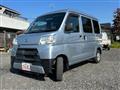 2018 Daihatsu Hijet Cargo