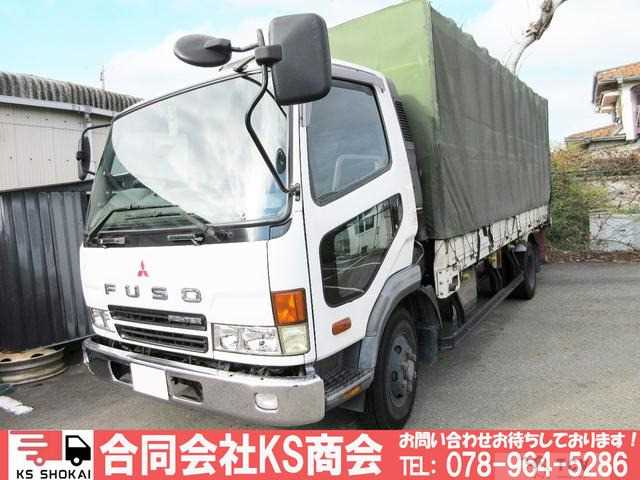 2000 Mitsubishi Fighter