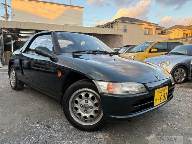 1995 Honda Beat