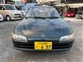 1995 Honda Beat