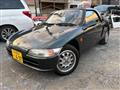 1995 Honda Beat