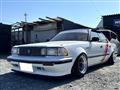1991 Toyota Crown