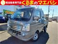 2025 Suzuki Carry Truck
