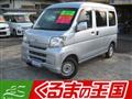 2012 Daihatsu Hijet Cargo