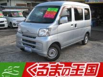 2012 Daihatsu Hijet Cargo