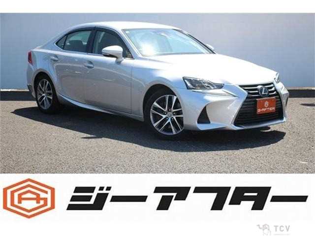 2018 Lexus IS