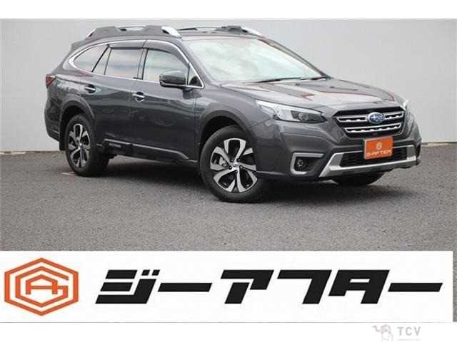2023 Subaru Outback