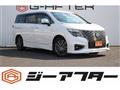 2021 Nissan Elgrand