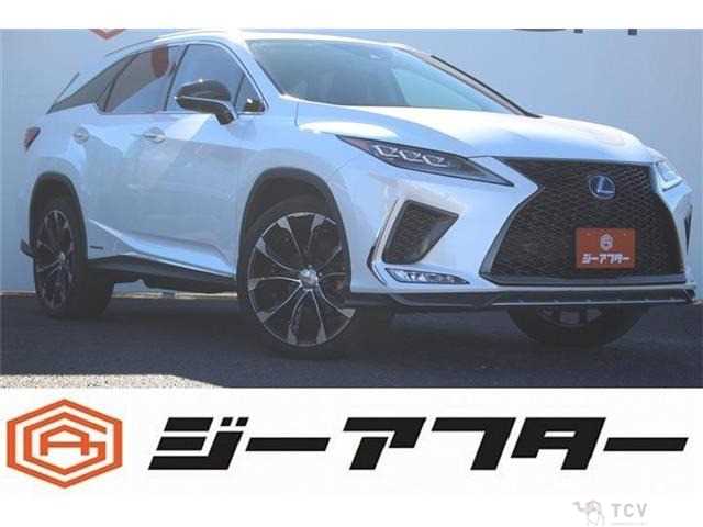2020 Lexus RX