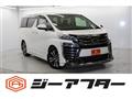 2020 Toyota Vellfire