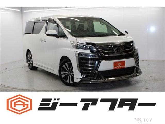 2020 Toyota Vellfire