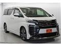 2020 Toyota Vellfire