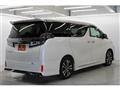 2020 Toyota Vellfire