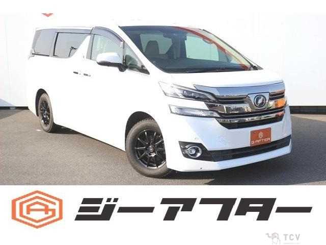 2015 Toyota Vellfire