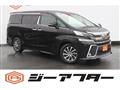2017 Toyota Vellfire