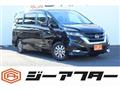 2018 Nissan Serena