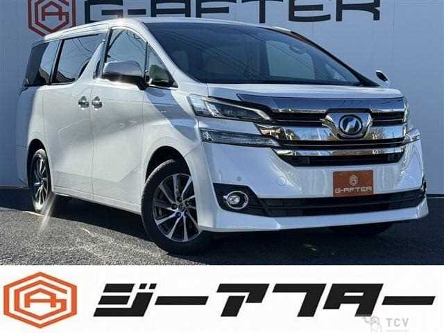 2016 Toyota Vellfire