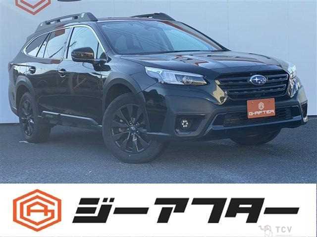 2024 Subaru Outback