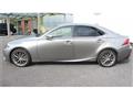 2014 Lexus IS