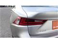 2014 Lexus IS