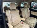 2017 Toyota Alphard G