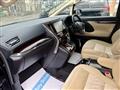 2017 Toyota Alphard G