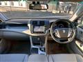2010 Toyota Crown Hybrid