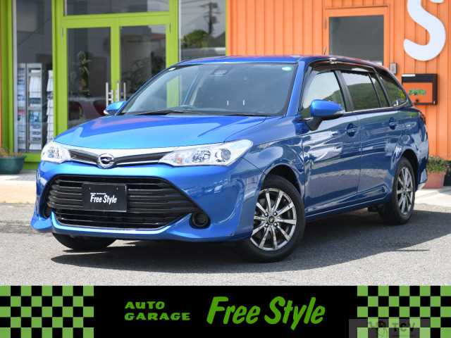 2015 Toyota Corolla Fielder