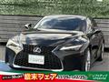2023 Lexus IS