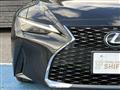 2023 Lexus IS