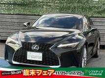 2023 Lexus IS