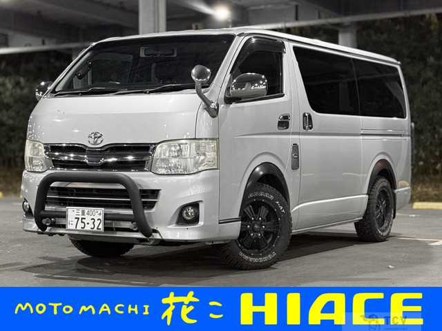 2011 Toyota Hiace Van