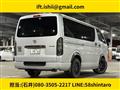 2011 Toyota Hiace Van
