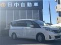 2018 Nissan Serena