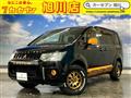 2011 Mitsubishi Delica D5