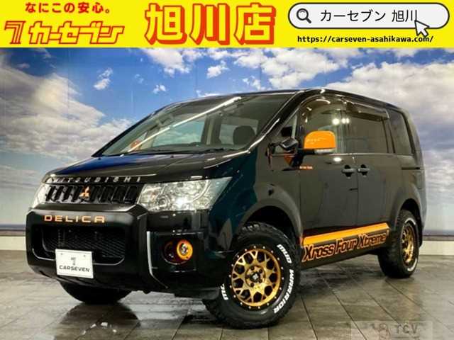 2011 Mitsubishi Delica D5