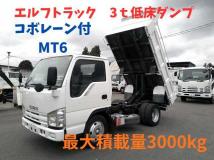 2008 Isuzu Isuzu Others