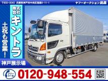 2015 Hino Hino Others