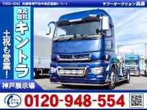 2019 Mitsubishi Mitsubishi Others