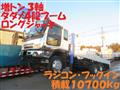 2002 Isuzu Isuzu Others