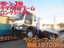 2002 Isuzu Isuzu Others